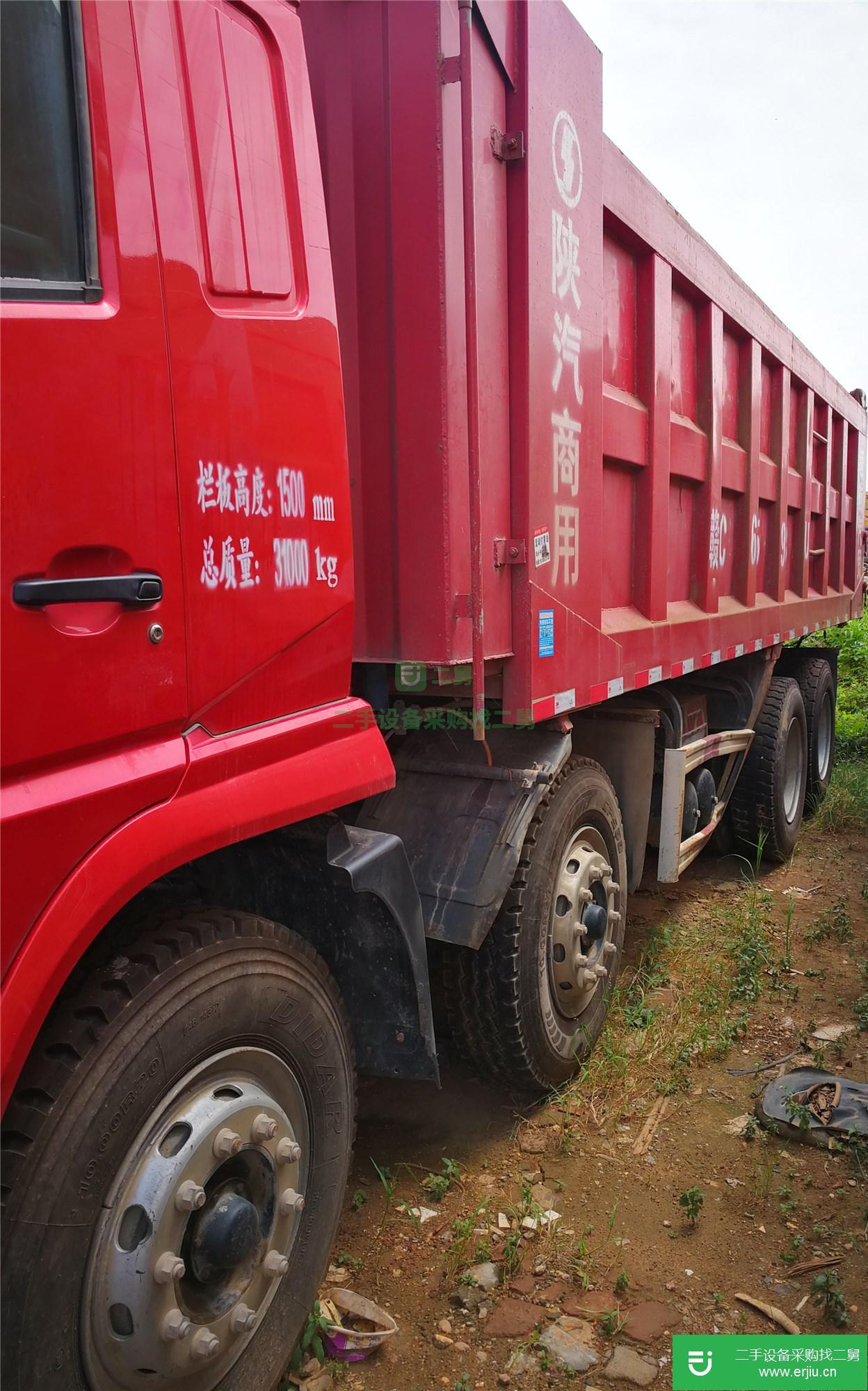 江西出售二手軒德X6自卸車