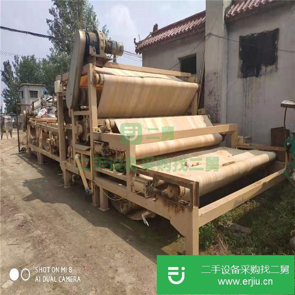 山東出售二手帶式壓濾機(jī)