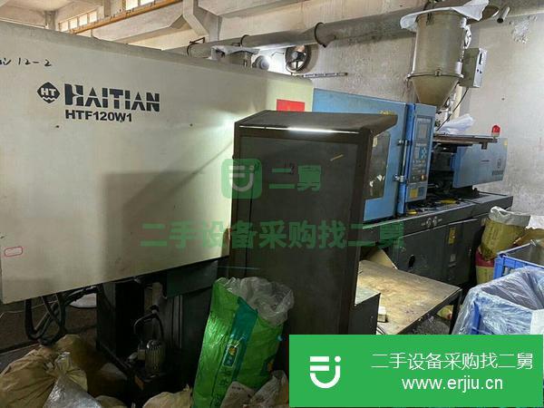 福建出售二手的注塑機(jī)