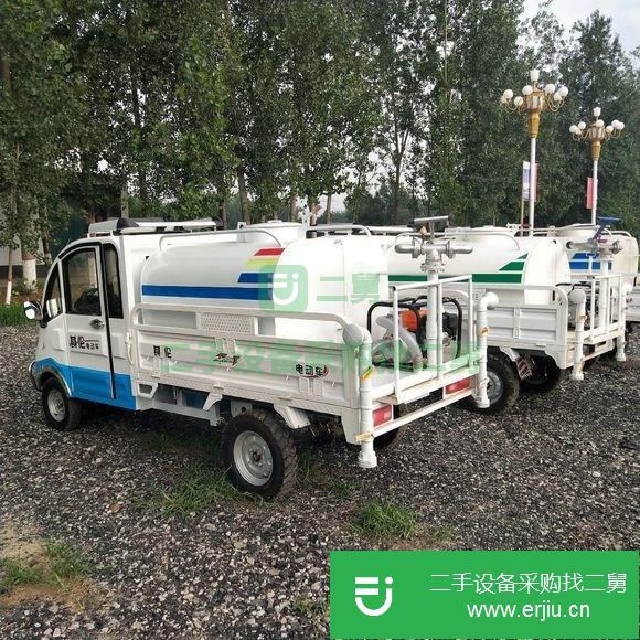 河南出售二手電動霧炮灑水車