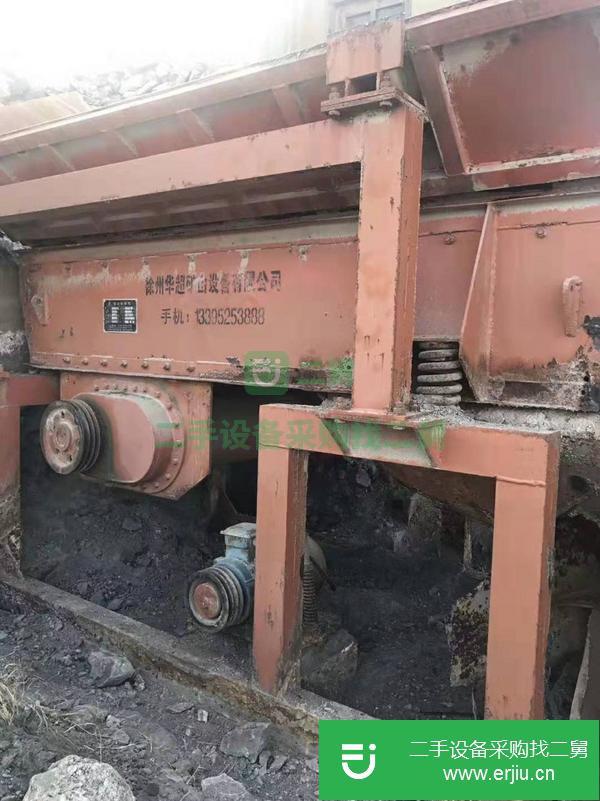 云南出售二手69顎式破碎機