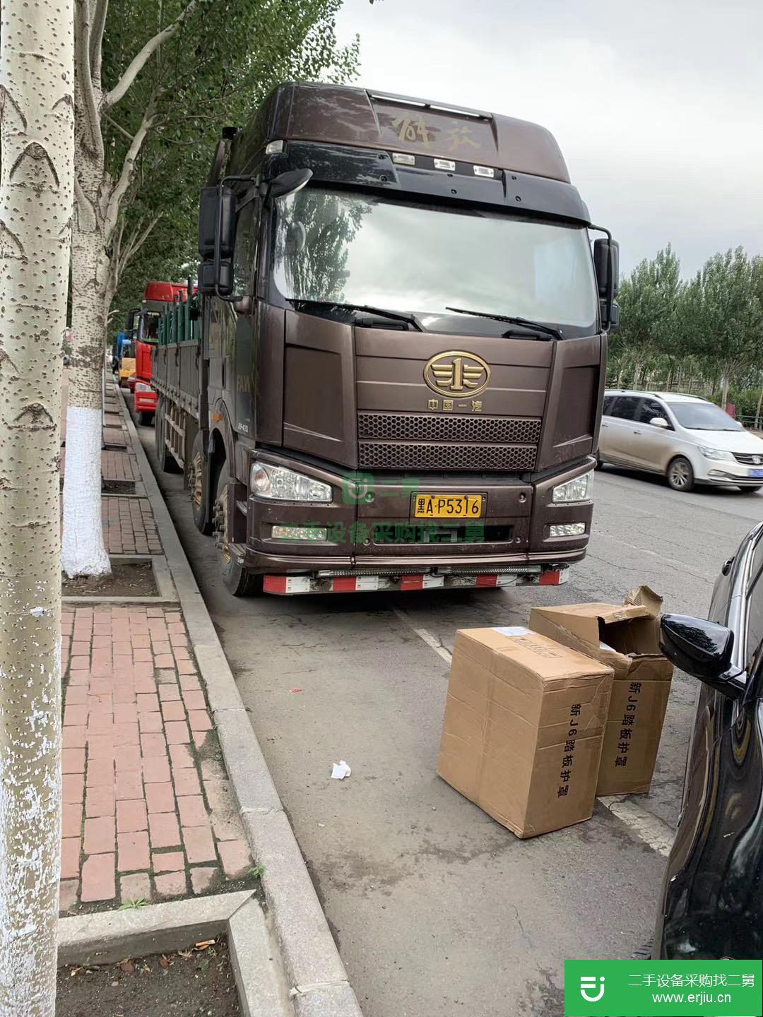 黑龍江出售二手一汽解放載貨車