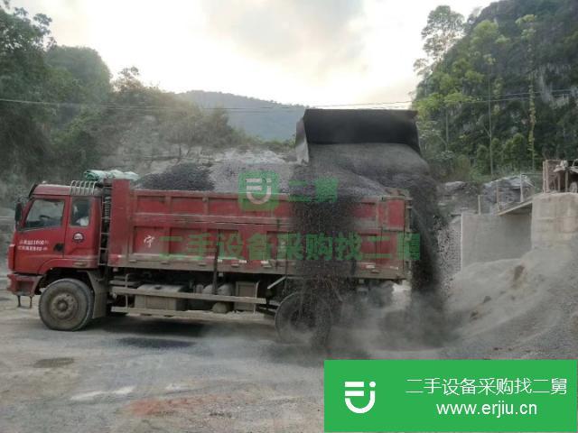 廣西出售二手的自卸車