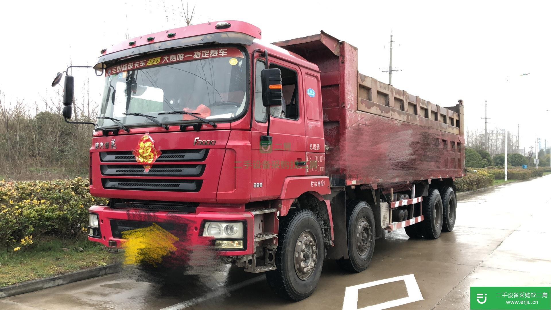 江蘇出售二手陜汽重卡自卸車