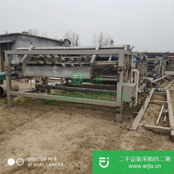 山東出售二手2米帶式壓濾機(jī)