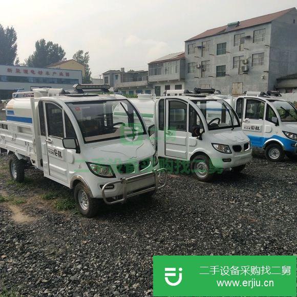 河南出售二手電動霧炮灑水車