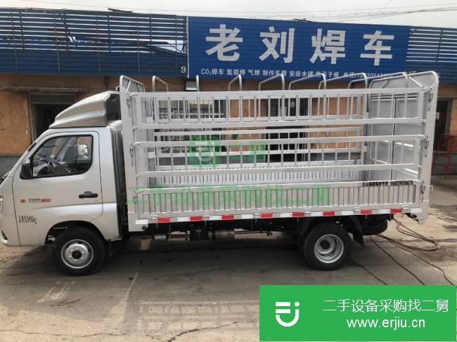 河北出售二手福田祥菱高欄貨車