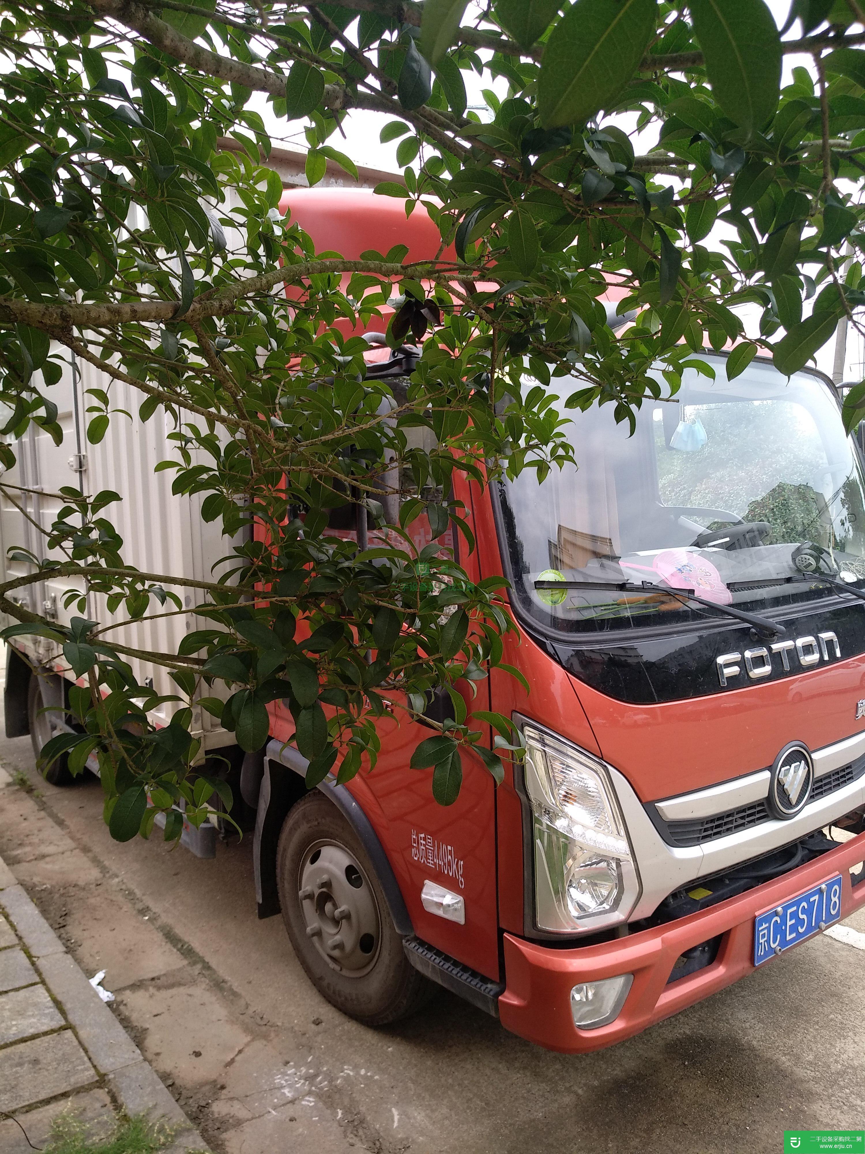 北京出售二手福田奧鈴貨車