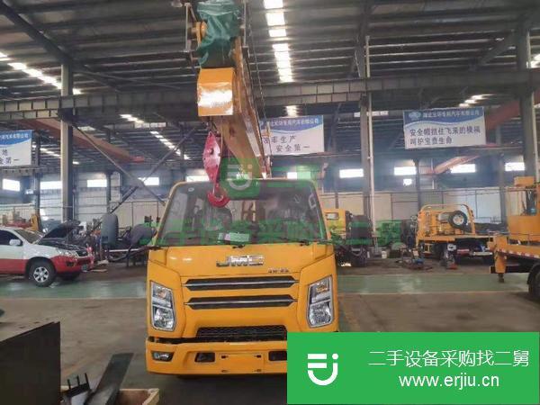 西藏出售16米三節臂高空作業工程車
