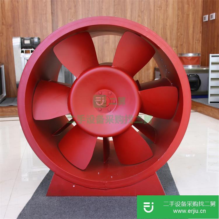 山東出售二手軸流消防排煙風機