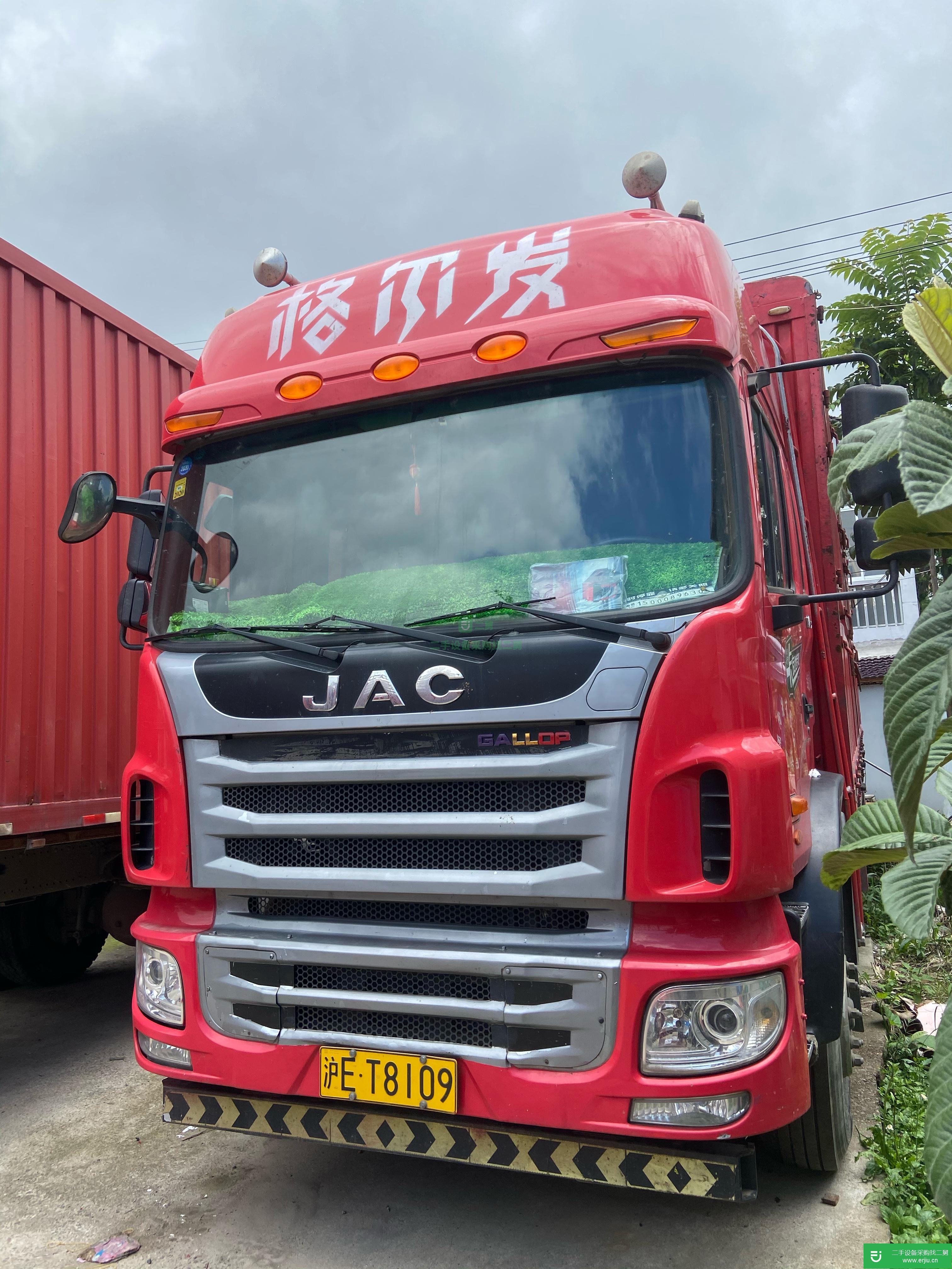 上海出售二手江淮格爾發箱式貨車