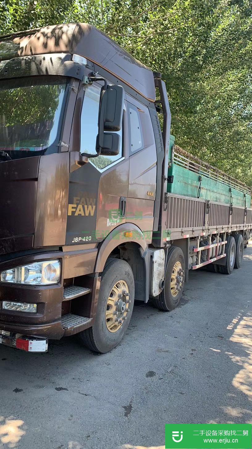 黑龍江出售二手一汽解放載貨車