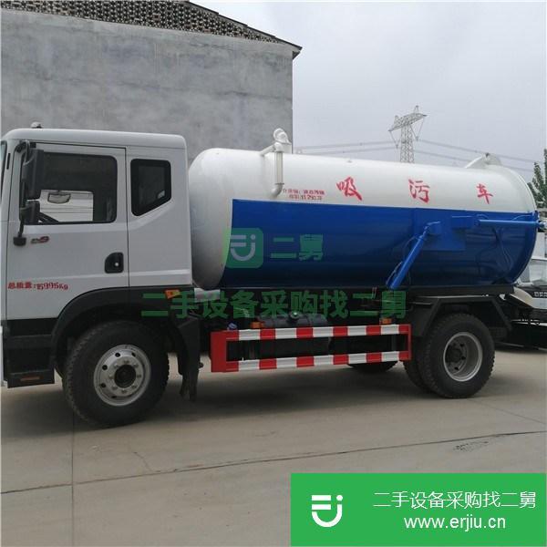 山東出售二手東風多利卡12噸吸污車