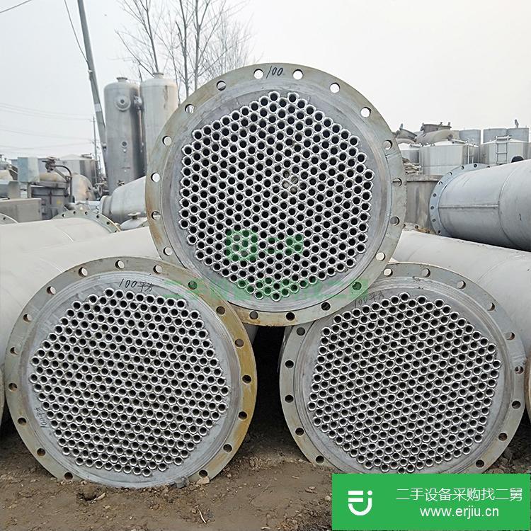 山東出售二手不銹鋼冷凝器