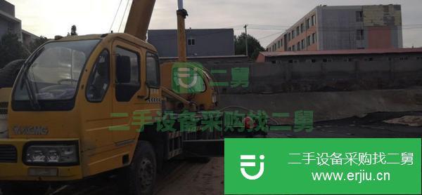 河北出售二手徐工20b裸車