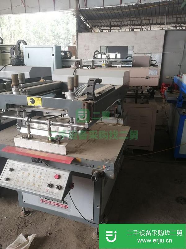 廣東出售二手半自動(dòng)斜臂絲印機(jī)
