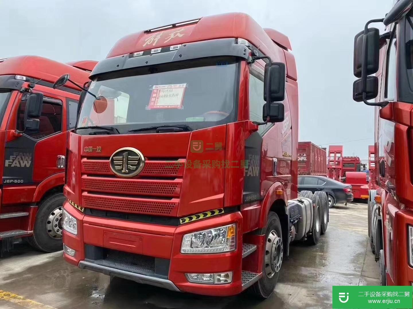 山東出售二手一汽解放牽引車