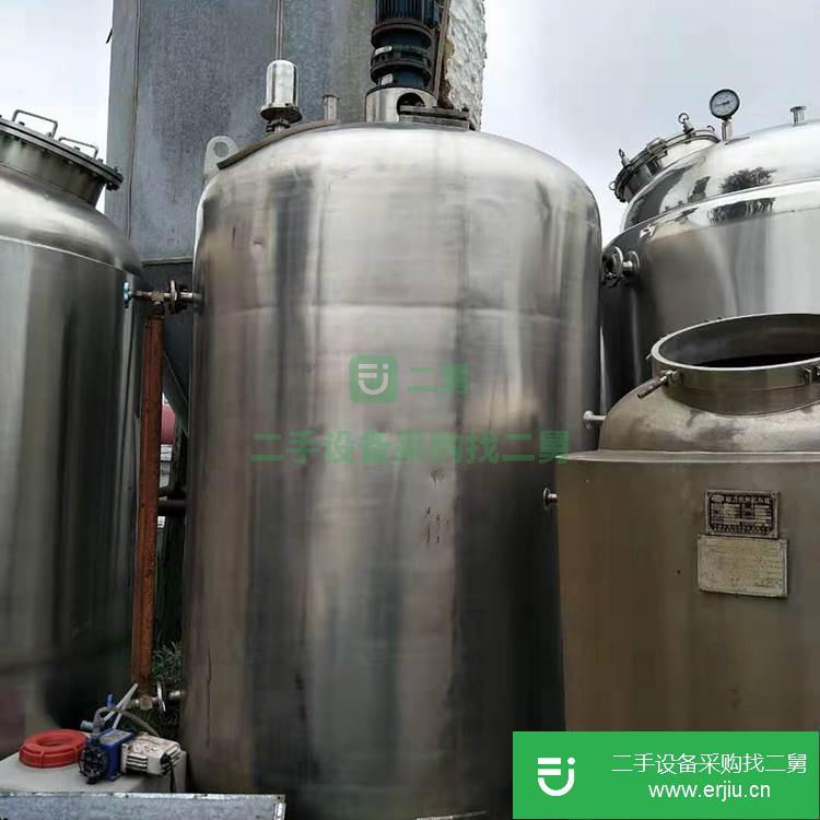 山東出售二手沐浴露攪拌罐