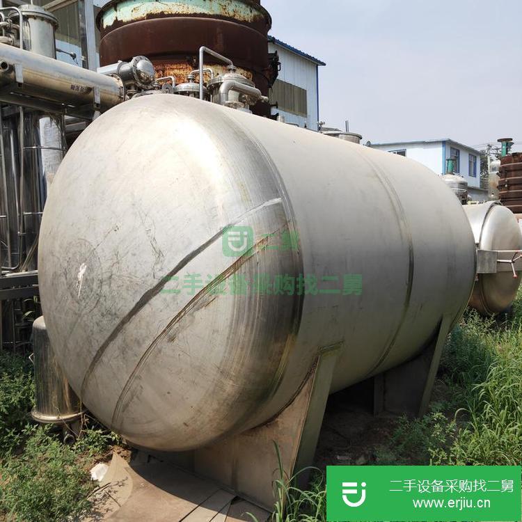 山東出售二手乳品發酵罐