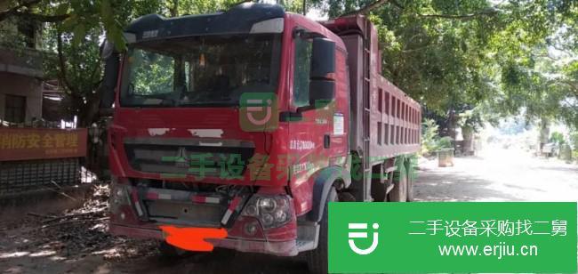 海南出售二手中國(guó)重汽自卸車