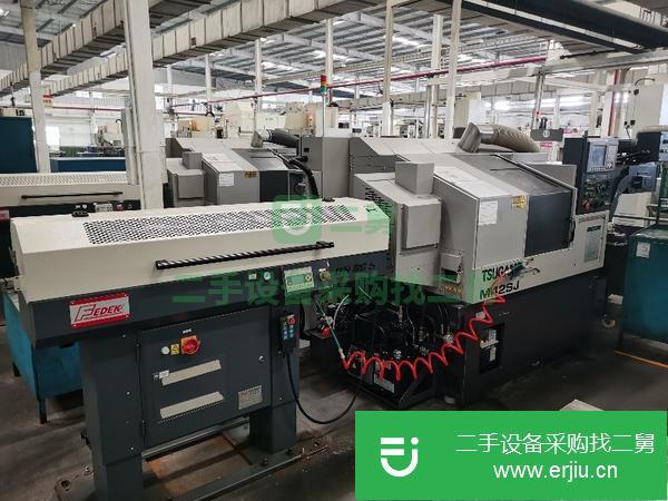 廣東出售二手精密數控車床