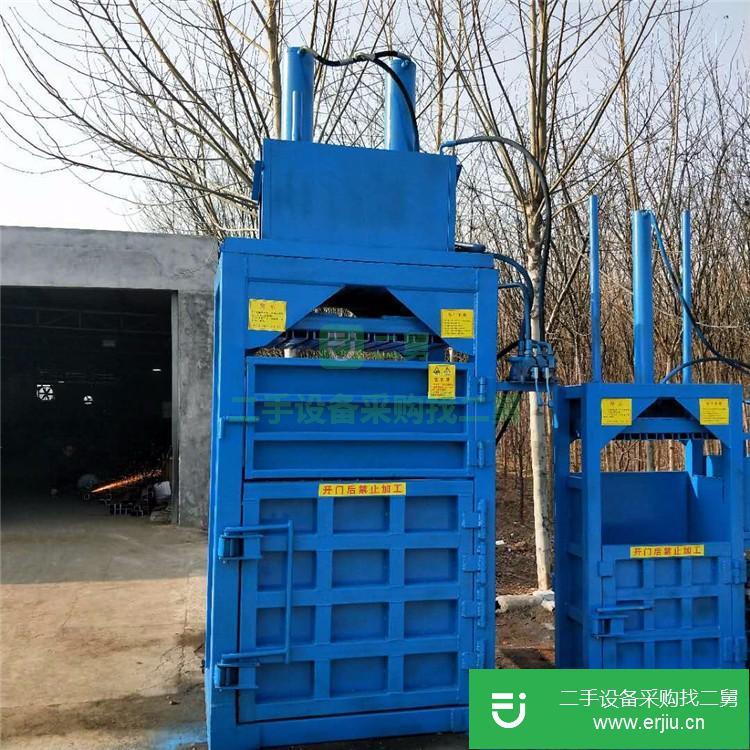 山東出售二手液壓立式打包機