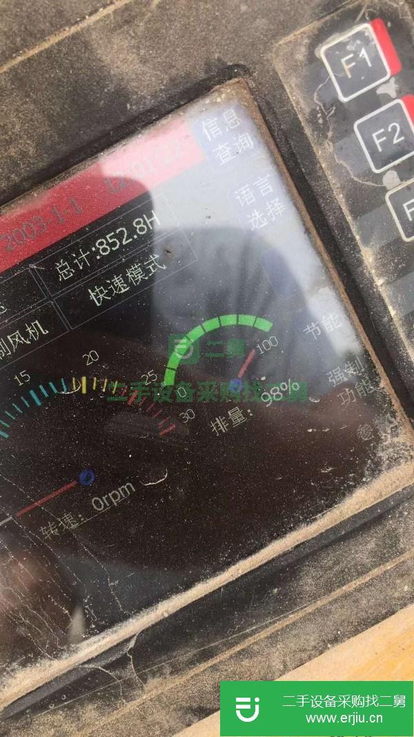 浙江出售二手三一重工車(chē)載泵