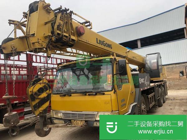 安徽出售二手柳工吊車16噸