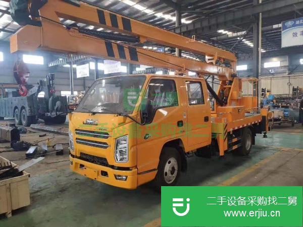 西藏出售16米三節臂高空作業工程車