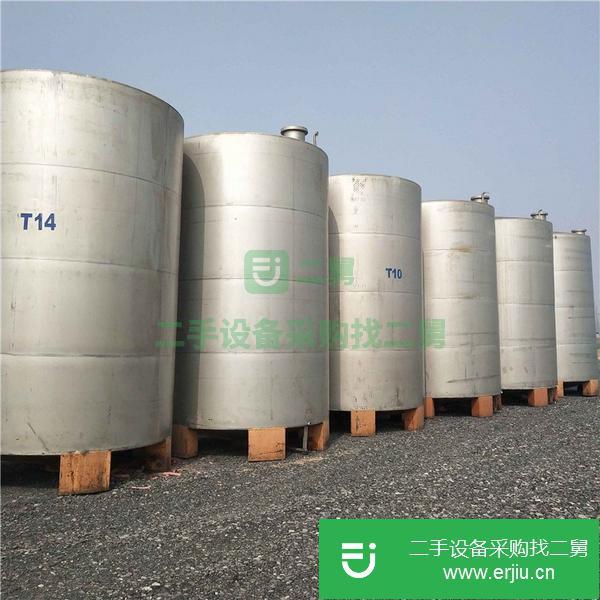 天津出售二手不銹鋼儲(chǔ)罐