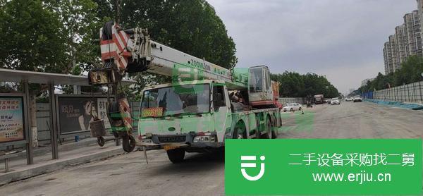 山東出售二手中聯(lián)重科20隨車吊
