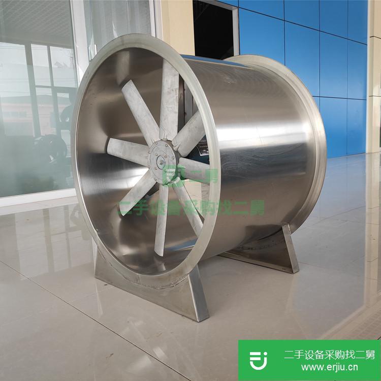 山東出售二手不銹鋼軸流通風機
