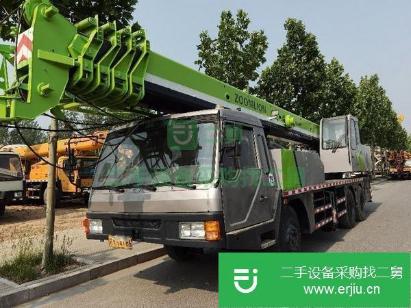 河南出售二手中聯25H5五節臂汽車吊