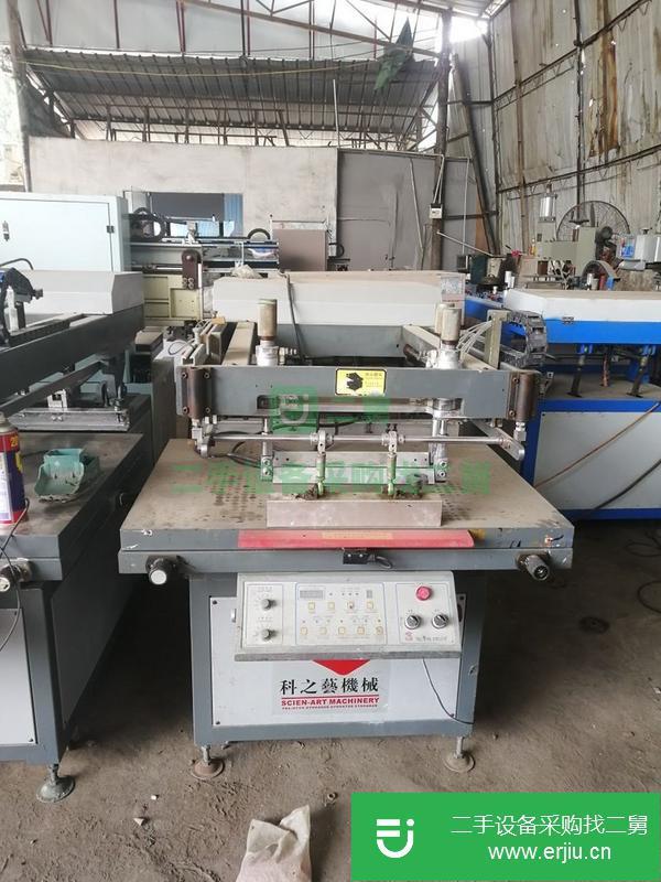 廣東出售二手半自動(dòng)斜臂絲印機(jī)