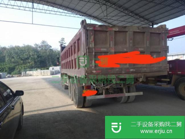 海南出售二手中國(guó)重汽自卸車