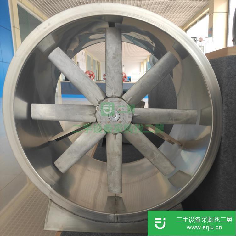山東出售二手不銹鋼軸流通風機