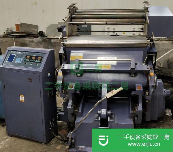 山東出售二手的燙金機