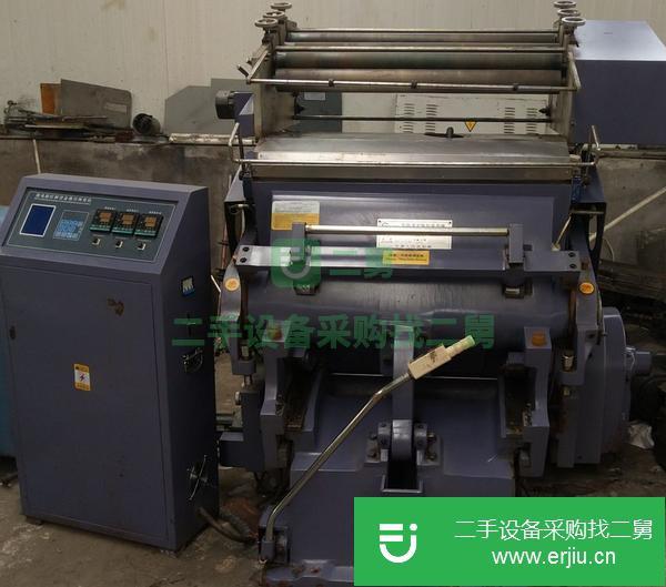 山東出售二手的燙金機