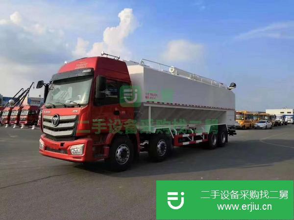 河北出售二手散裝飼料運輸車