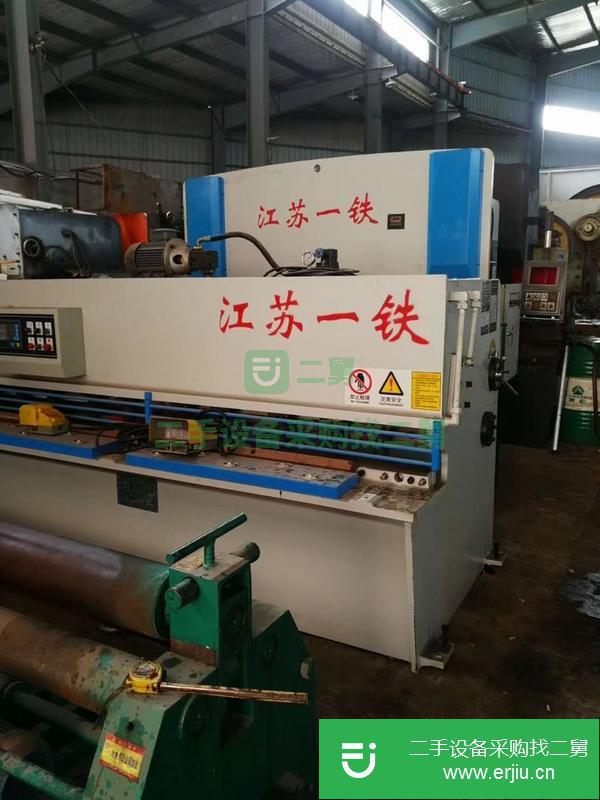 上海出售精品兩米五折彎機