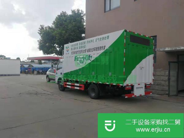 四川出售二手多功能吸污車