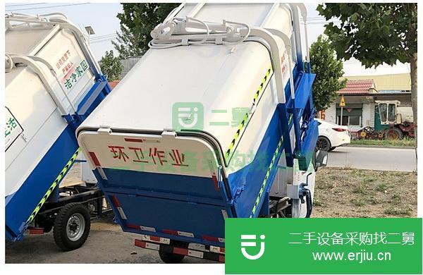 江蘇出售二手電動垃圾車