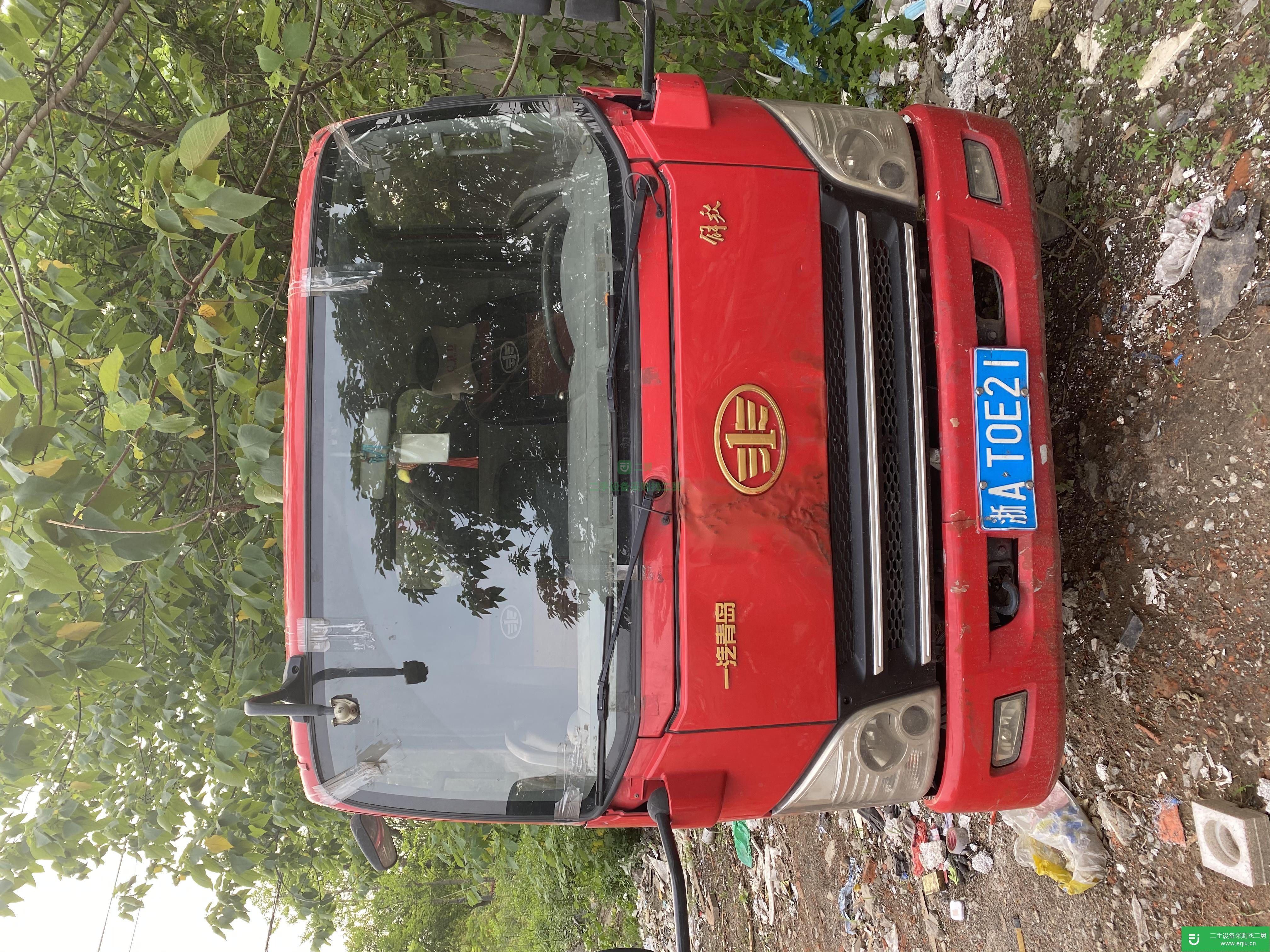 浙江出售二手一汽解放貨車(chē)