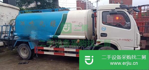 湖北出售二手8.5方灑水車