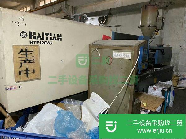 福建出售二手的注塑機(jī)