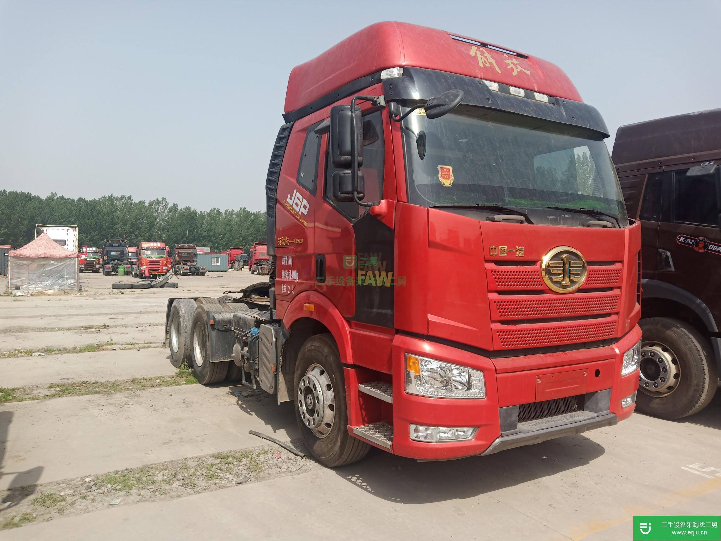 山東出售二手一汽解放牽引車