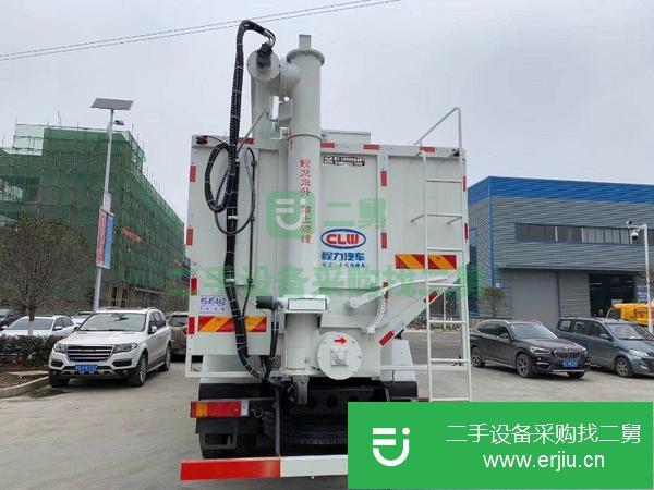 云南出售二手東風天龍40方散裝飼料運輸車