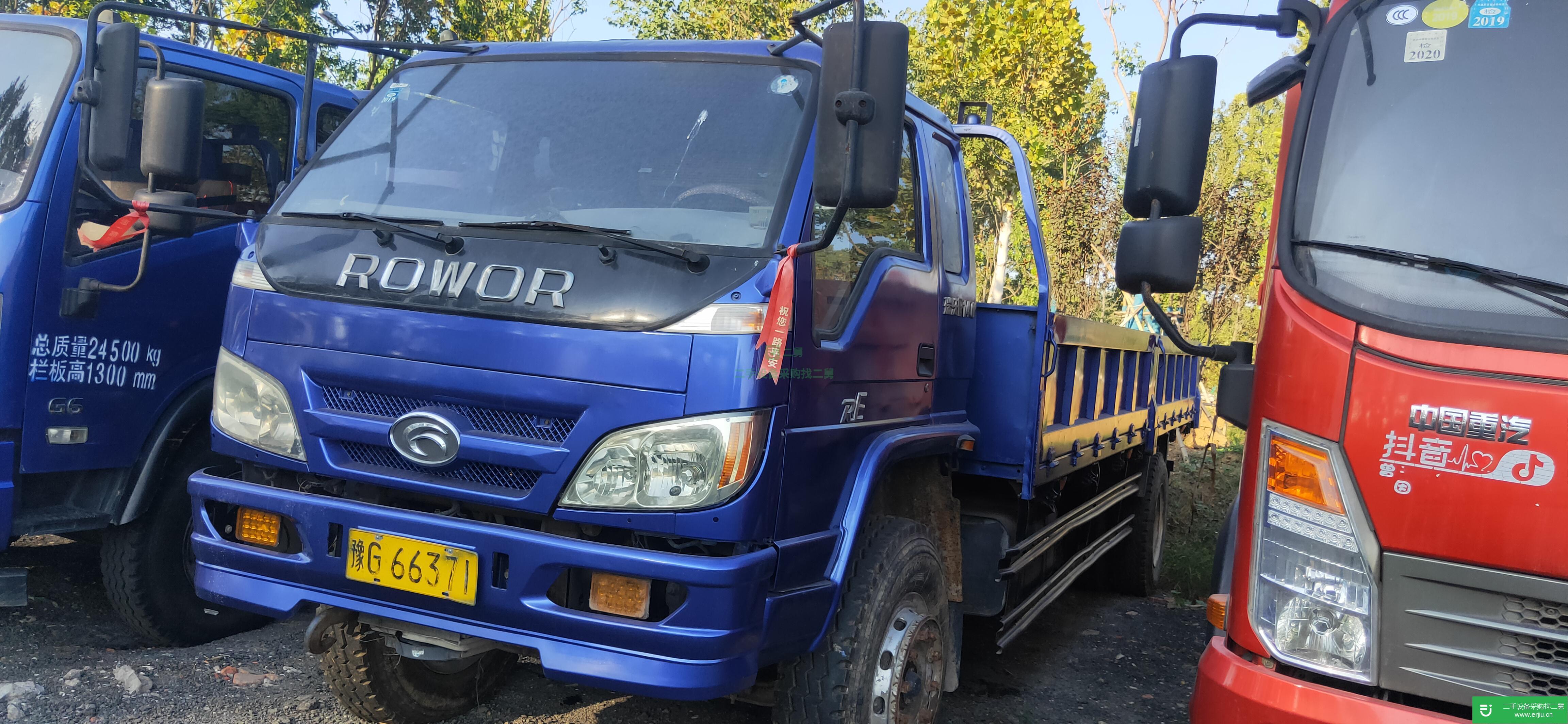 江蘇出售二手福田瑞沃自卸車