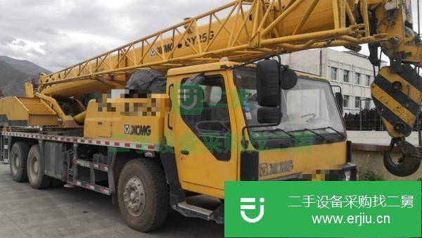 西藏出售二手徐工20G汽車吊