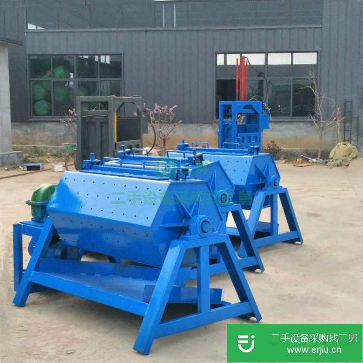 山東出售二手滾筒拋光機